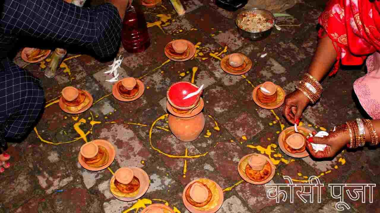 Why we Celebrate Chhath Puja